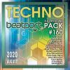 Download track Signal-Error