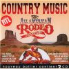 Download track Riders In The Sky