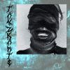 Download track Acid Bvrn