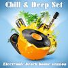 Download track Run Follow Great - 3D Reasons