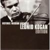 Download track 10. Saint-Saens: Introduction And Rondo Capriccioso In A Minor Op. 28