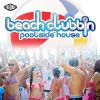 Download track Turn Me On (Original Extended)