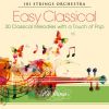 Download track Piano Sonata No. 8 In C Minor, Op. 13 