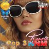 Download track Little Things X Gypsy Woman - L BEATS MASHUP