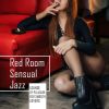 Download track Remember Our Piano Song