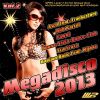 Download track Ella Me Mira (Borja Jimenez & Andres Muсoz Prod. Radio Edit)