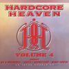 Download track Now It's Over (Intro Mix)