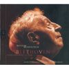 Download track Concerto For Piano & Orchestra No. 4 In G, Op. 58 - I. Allegro Moderato