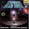Download track Suite From Star Trek II: The Wrath Of Khan (Epilogue)