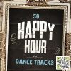 Download track I'm On Fire (Radio Edit)