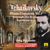 Download track Serenade For Strings In C Major, Op. 48, TH 48: II. Valse. Moderato