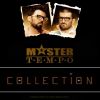 Download track ΠΩΣ