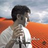 Download track Rast