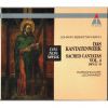 Download track 18. Aria: Jesus Macht Mich Geistlich Reich