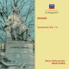 Download track Brahms: Symphony No. 1 In C Minor, Op. 68-1. Un Poco Sostenuto-Allegro-Meno Allegro