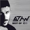 Download track ΝΑ Μ' ΕΡΩΤΕΥΤΕΙΣ