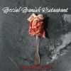 Download track Dessert With A Cherry