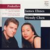 Download track Sonata No. 1, Op. 80 - IV. Allegrissimo