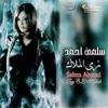 Download track Bas Bas