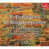 Download track 8. Mozart - Sonata For Piano Four Hands In D Major KV 381 - III. Allegro Molto