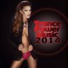 Download track Let Me Love You (Dj Feel Remix)