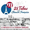 Download track Il Est Cinq Heures, Paris S'eveille