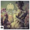 Download track In The Name Of Love (Shazz Man Lounge Mix)