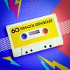 Download track La Nube
