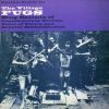Download track In The Middle Of Their First Recording Session The Fugs Sign The Worst Contract Since Leadbelly's (Bonus)
