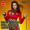 Download track Be Yours (Club Mix)