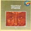 Download track ΣΤΟ ΠΕΡΙΓΙΑΛΙ ΤΟ ΚΡΥΦΟ