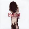 Download track Batucada