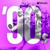 Download track Mo Money Mo Problems (2014 Remaster)