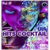 Download track What A Difference Your Love Makes (Miguel Campbell Remix)