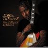 Download track Save My Life