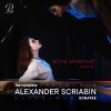 Download track Scriabin Piano Sonata No. 3 In F-Sharp Minor, Op. 23 III. Andante