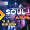 Download track Sonic Vibes
