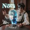 Download track Black Phantom