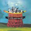 Download track ΝΑ ΠΟΝΤΙΚΕ ΤΟ ΔΟΝΤΙ ΜΟΥ