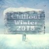 Download track Ibiza Beach (My Island Chill Version)