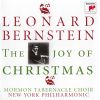 Download track Nutcracker Suite, Op. 71a: I. Overture: Allegro Giusto