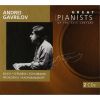 Download track Andrei Gavrilov - Robert Schumann Papillons Op. 2. 3.