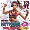 Download track Break My Love