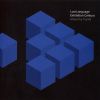 Download track Solarcoaster (Midway Mix)