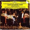 Download track Verdi / La Forza Del Destino: Overture