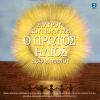 Download track ΤΟΥ ΚΑΤΩ ΚΟΣΜΟΥ ΤΑ ΠΟΥΛΙΑ
