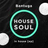 Download track Houze