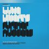 Download track Minor Mind