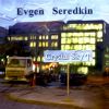 Download track Sentimental Lover