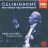 Download track Symphonie No. 1 In D Major 'Classical', Op. 25 I. Allegro